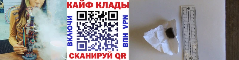 Купить наркотик аптеки Исилькуль Cocaine