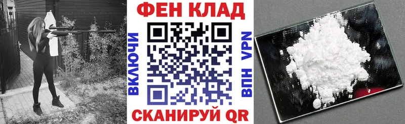 Амфетамин 98%  omg вход  Исилькуль  где купить наркоту 