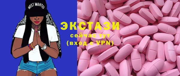 метадон Богданович