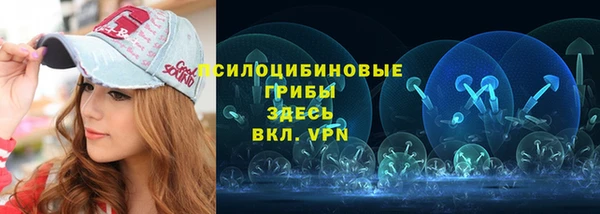 мефедрон мука Верхнеуральск