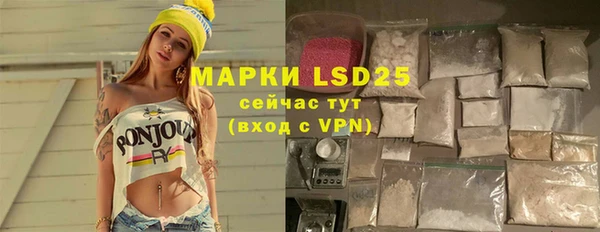 мефедрон мука Верхнеуральск