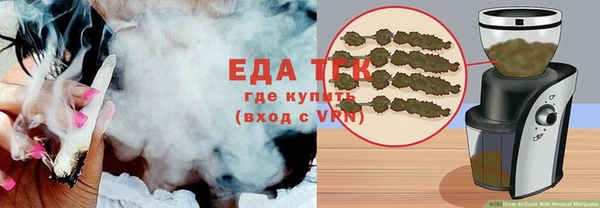 apvp Богородск