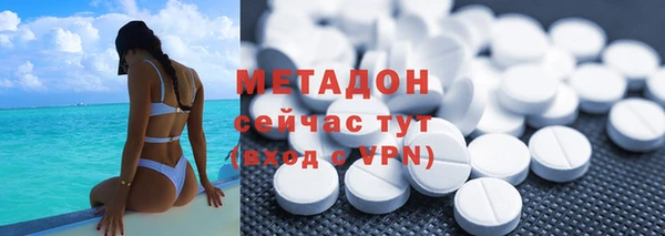 а пвп мука Волосово