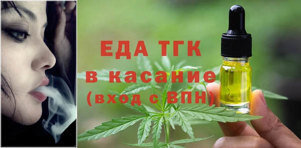 2c-b Володарск