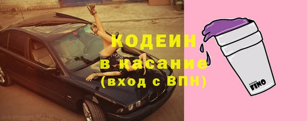круглые Верея