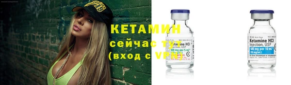 круглые Верея