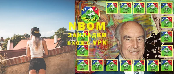 мефедрон мука Верхнеуральск