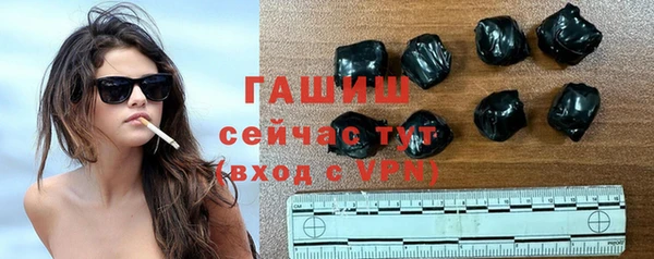 круглые Верея