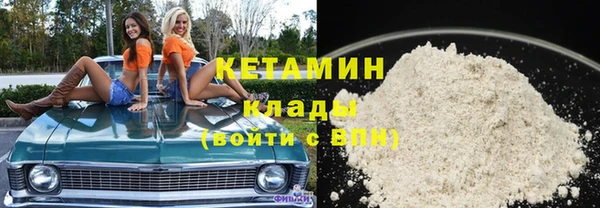 а пвп мука Волосово