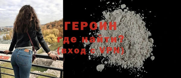 2c-b Володарск