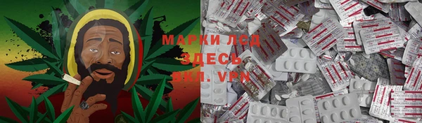 круглые Верея