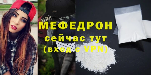 круглые Верея