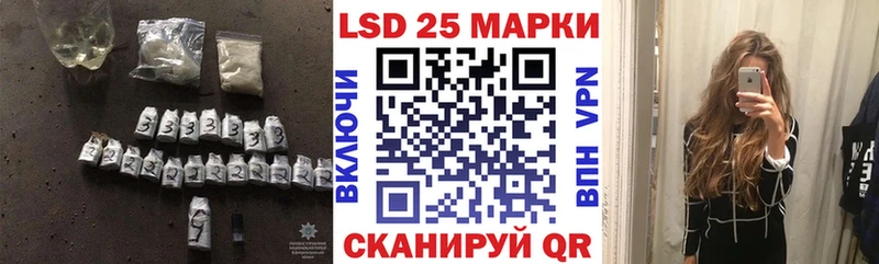 ЛСД экстази кислота  кракен как зайти  Исилькуль 