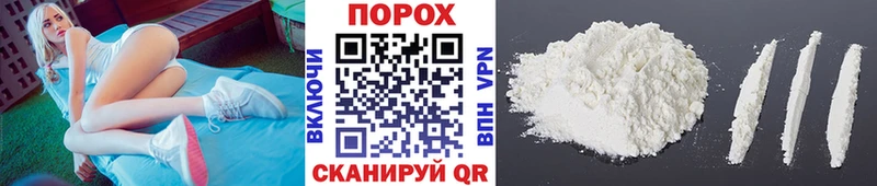 МЕТАМФЕТАМИН винт  Исилькуль 