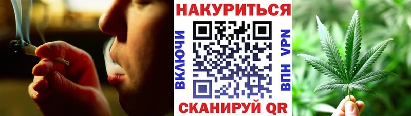 blacksprut как войти  купить закладку  Исилькуль  Бошки Шишки OG Kush 